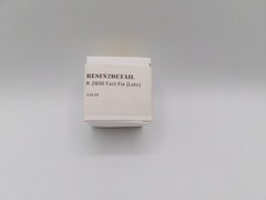 Resin 2 Detail R-2800 Fast Fix (Late) 1/48 #R2D48076!!!!!