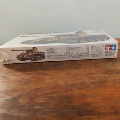 TAMIYA 35065 1/35 Panther PANZERKAMPFWAGEN V. (Sd.kfz.171) New Sealed Box