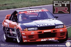 Fujimi 1/12 Nissan Skyline GT-R R32 Gr.A STP Taisan