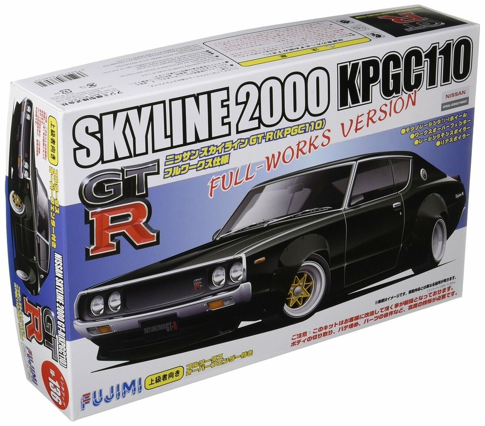 Fujimi ID-136 Nissan KPGC110 Skyline 2000 GT-R Full Works 46716 1/24