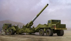 TRUMPETER 63522 1/35 SCALE ATOMIC M65 280mm CANNON ATOMIC ANNIE 2020