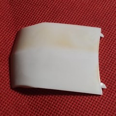 Custom Hood & Front Bumper 1977 Ford Pinto 1:25 Scale Model Car Part AMT