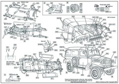 1/2 ton 4×4 Carryall WC-17(26) (Plastic model kit) 1/72 ACE 72597