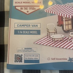ROKR Vintage Volkswagen Red Camper Van Model Kit 1:14 Scale New Unopened