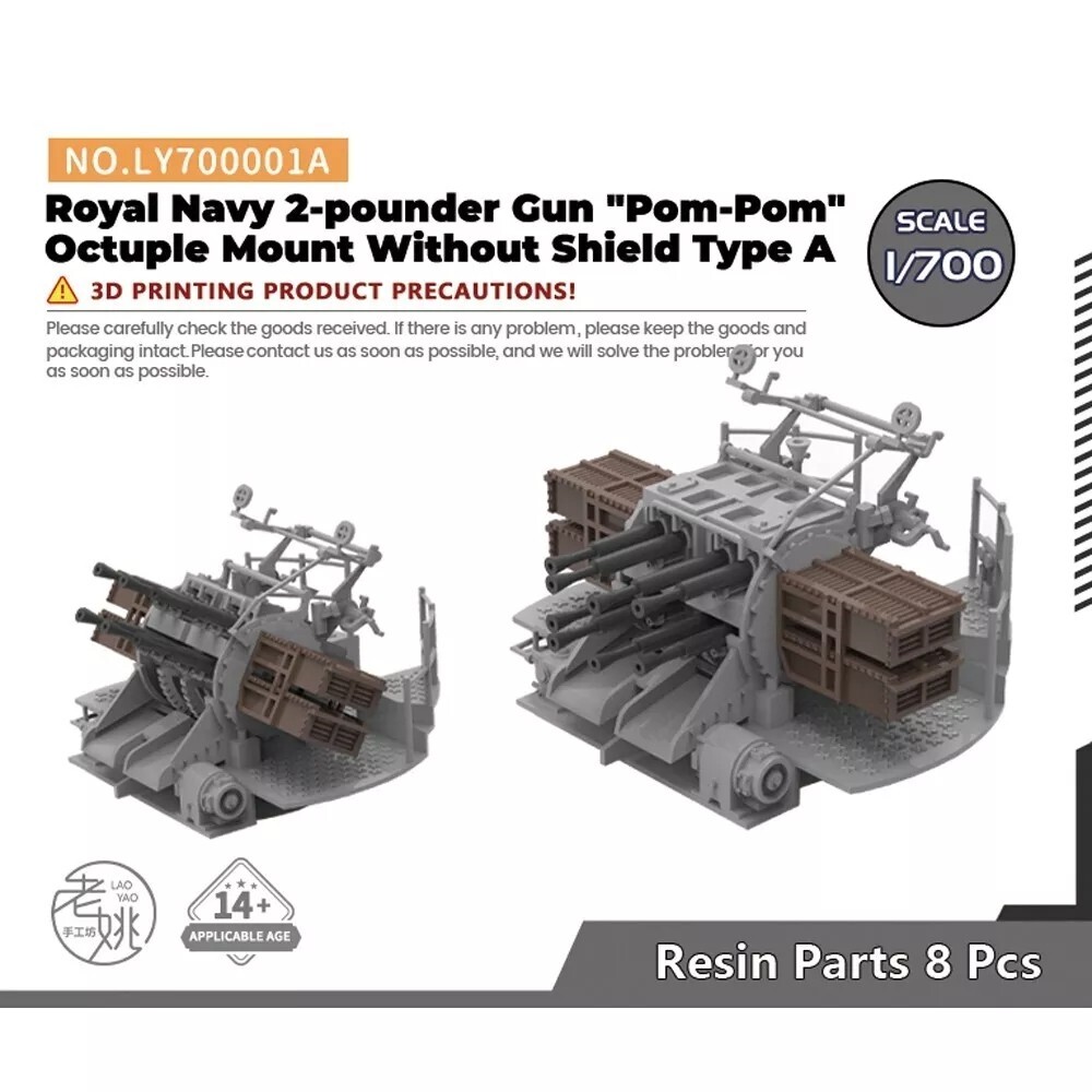 Detail Up LY001A 1/700 Royal Navy 2-pounder Gun “Pom-Pom” Octuple Mount Type A