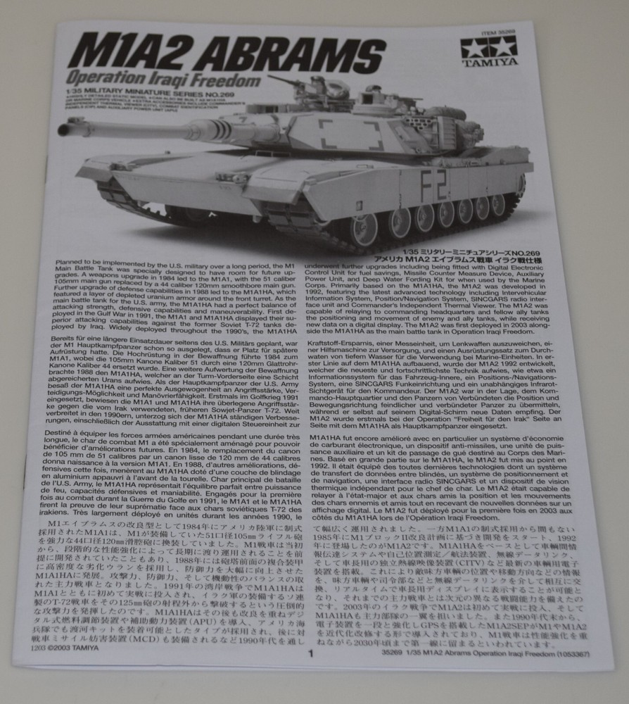 TAMIYA M1A2 ABRAMS 35269 ⭐PARTS⭐ INSTRUCTION BOOKLET 1/35