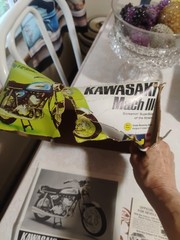 1971 Revell #H-1500 Kawasaki Mach III 1/12 Scale Motorcycle Model Kit