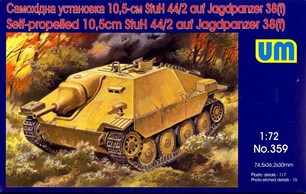 UM-MT Models 1/72 JAGDPANZER 38(t) StuH 44/2 105mm Self Propelled Gun