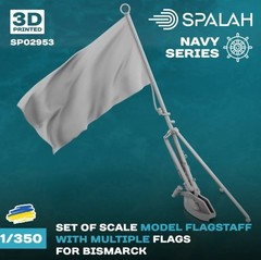 SPALAH 02953 1/350 Set of scale models Flagstaffs with multiple flags/Bismarck