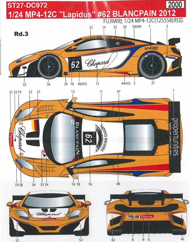 Studio 27 Decal 1/24 McLaren MP4-12C GT3 Lapidus Blancpain ’12 ♯62 Fujimi 11948