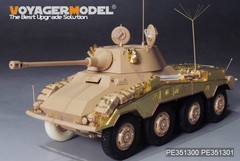 Voyager PE351300 1/35 German Sd.Kfz 234/2 PUMA Upgrade Detail Set