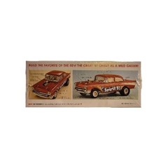 MPC 904 MPC904 1:25 1957 Chevy Flip Nose Spirit of 57 – 2018 Release