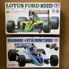 Tamiya 1/20 Lotus 102D & Brabham BT50 BMW Turbo F1 Japan Rare Kit Set