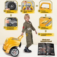 Jumlys Toys for 3, 4, 5, 6, 7, 8 Years Old 16 x 14.5 x 18.25 inches, Yellow