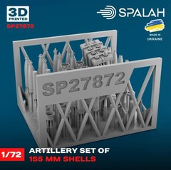 SPALAH 27872 1/72 Set of scale models “Artillery set of 155mm shells”.