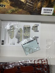 Meng 1/35 Sd Kfz 171 Panther Ausf A Late TS-035 Model Kit