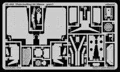 Eduard #35463 Photoetch for 1/35 German Flakvierling 38 20mm for Tamiya kit