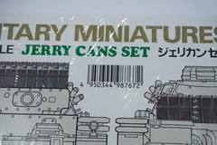 Tamiya 35026 1/35 Scale Military Model Kit Fuel Oil Drum & Jerry Cans Set NEW