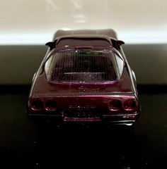 🏁 AMT ERTL 1995 Chevrolet Corvette ZR-1 Dealer Promo Dark Purple Metallic 🏁