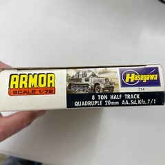 Vintage 8 Ton German Half Track Quadruple Hasegawa Plastic Model – OPEN BOX