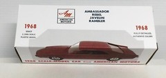 New 1968 AMC Javelin Matador Red Promo Model REPLICA BOX ONLY..NO CAR