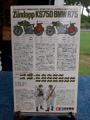 TAMIYA MODEL KIT BMW R75 ZUNDAPP KS750 GERMAN MILITARY MOTORCYCLE TOY JAPAN RARE