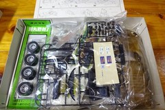Otaki 1/24 Lamborghini Miura Bullet Guy Series Collectables 17+