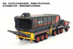 1:144 The Wandering Earth Tank Car Van Truck Cn114-03 Model With Display Table