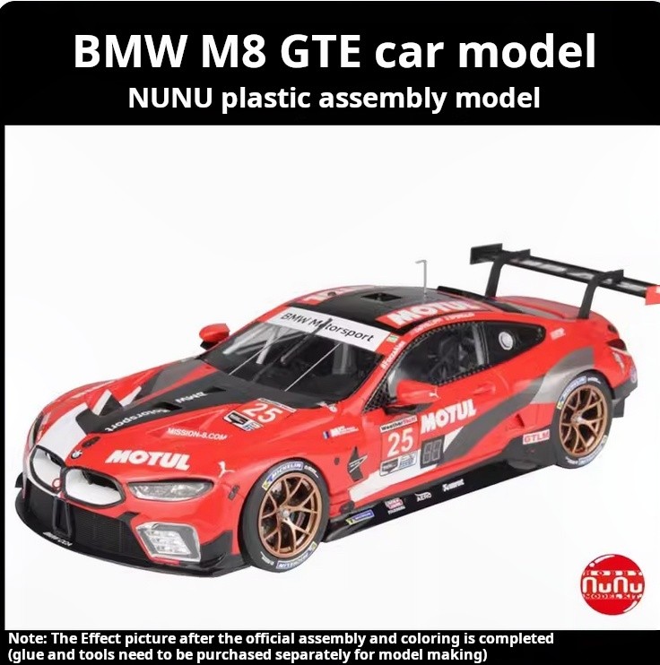 NUNU PN24043 1/24 M8 Atlanta GTE Road 2020 Champion Racing Model Kit