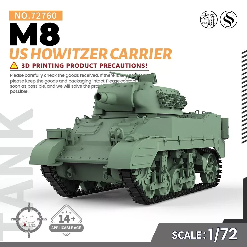 SSMODEL SS72760 1/72 Military Model Kit US M8 Howitzer Carrier