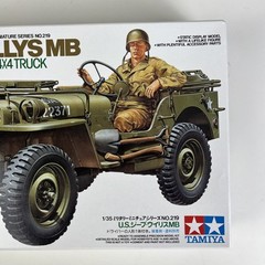 Tamiya 1/35 Military Miniature Series No.219 US Army U.S. Jeep Willis MB Japan
