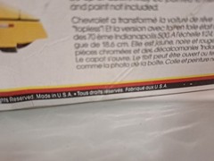 MONOGRAM 1987 MODLE CAR KIT 1:24 SCALE CORVETTE ROADSTER NEW, SEALED.