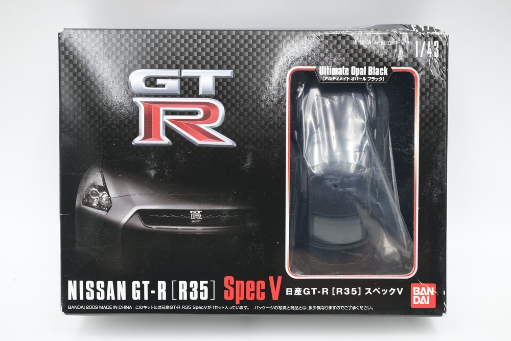 Bandai 1/43 Nissan GT-R R35 Spec V Ultimate Opal Black Model Kit 2009