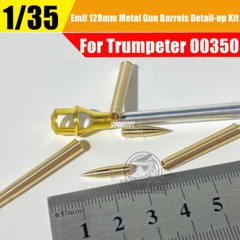 1/35 German Emil Tank Metal Gun Barrel+Shells Detail-up Part for Trumpeter 00350