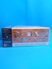 1/25 AMT trophy series 1956 Ford Victoria model kit #AMT807/12