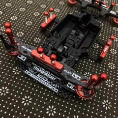 Custom Mini 4WD MS Chassis Mod Kit – Multi-Color High-End Upgrade (No Chassis)