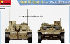 MINIART 35336 1/35 Scale StuG III Ausf. G March 1943 Alkett Prod Model Kit
