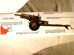 1/35 AFV Club US Army M2A1 105mm Howitzer & Carriage M2A2 Metal Barrel # 35182