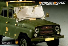 Voyager PE35562 1/35 Soviet UAZ-469 All-Terrain Vehicle Detail Set