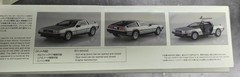 Aoshima 1/24 The☆Supercar No.21 ’82 Delorean Plastic Model DMC-12 NEW
