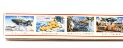 Rare Vintage Imai Thunderbirds Bulldozer Wind-Up Model Kit 1/48 from Japan 1967