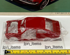Nichimo 1/20 Toyota Corolla Sprinter SL Vintage Motorized Kit Unassembled