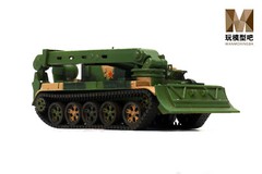 1/72 Chinese Type 84 Armored Recovery Vehicle 3D Resin Jungle Tricolor Model