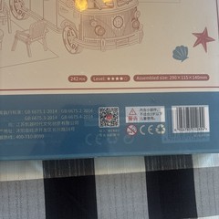 ROKR Vintage Volkswagen Red Camper Van Model Kit 1:14 Scale New Unopened