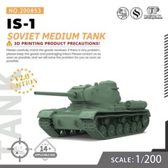 SSMODEL 853 V2.0 1/200 Military Model Kit Soviet IS-1 Medium Tank GAMES