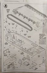 1/35 Scale German Land-Wasser-Schlepper [LWS] Model Kit Hobby Boss #82430 + More