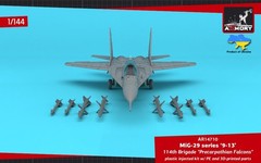 MiG-29 series 9-13, 114th Brigade “Precarpathian Falcons” 1/144 Armory 14710