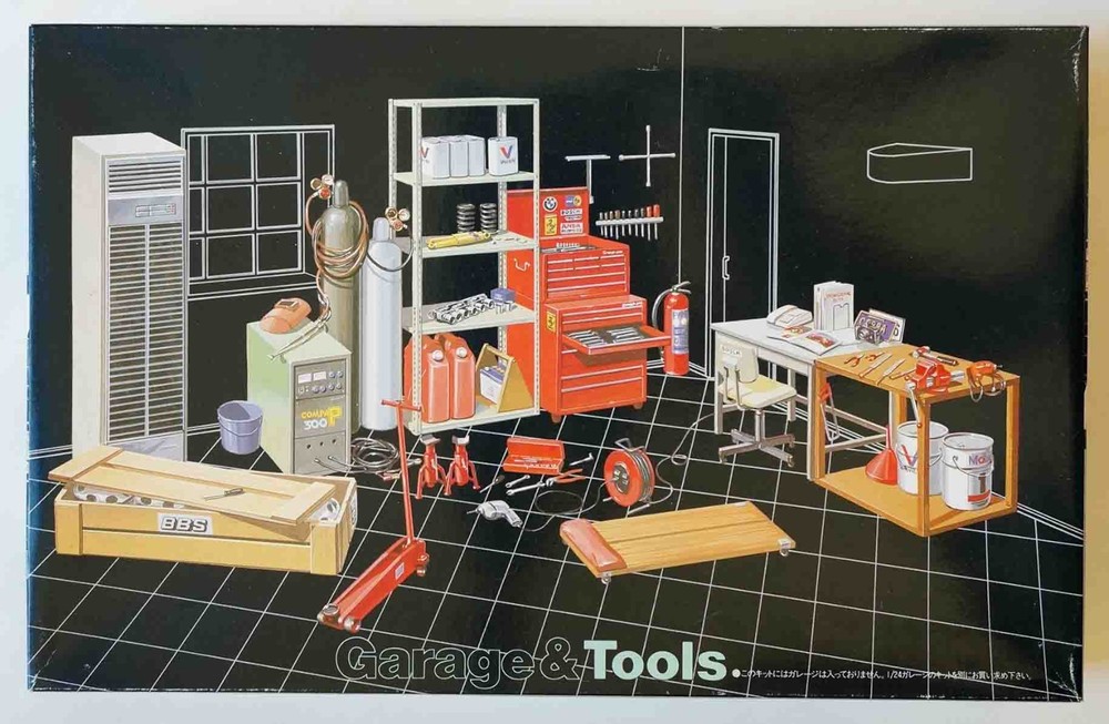 FUJIMI 1/24 Tools #11032 scale model kit