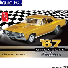 AMT 876 1/25 1967 Chevy Chevelle Pro Street