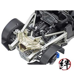 TAMIYA 1/24 McLaren Senna TAM24355 Plastics Car/Truck 1/24-1/25